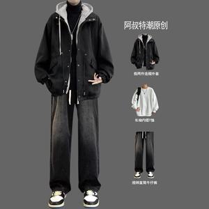 连帽假两件夹克套装男生秋冬季潮牌宽松外套搭配男士牛仔裤三件套