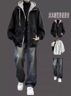 高级感套装男士秋冬假两件毛呢大衣外套男三件套男装一套搭配痞帅
