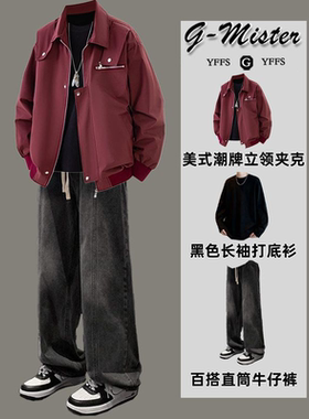 美式工装外套男生潮流秋冬季帅气时髦男士酷帅搭配牛仔裤休闲套装