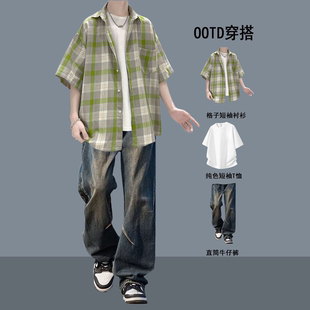 夏季格子短袖衬衫男生酷帅潮流搭配一整套青少年夏天帅气休闲套装