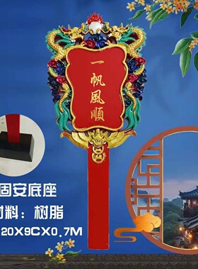 端午节日新品迷你龙舟模型龙牌摆件支持订制