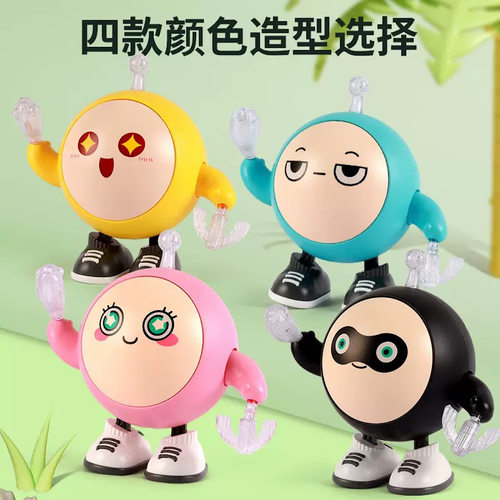 儿童音乐灯笼蛋仔跳舞机器人电动灯光音乐中秋元宵节花灯玩具礼物