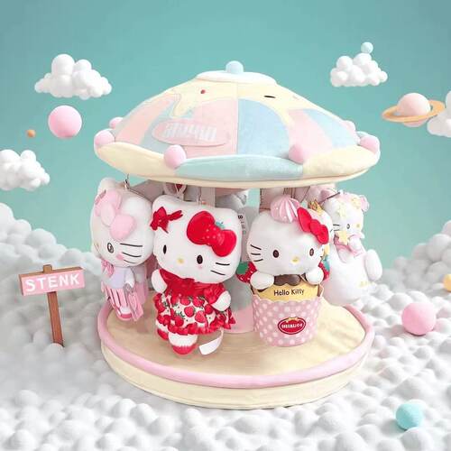 Hellokitty挂件旋转木马毛绒玩偶娃屋挂件展示架小红书爆生日礼物