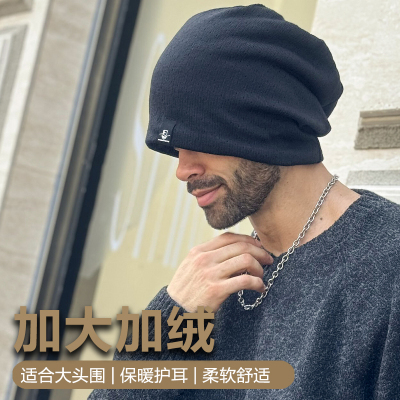 冬季加绒堆堆帽大头围宽松冷帽