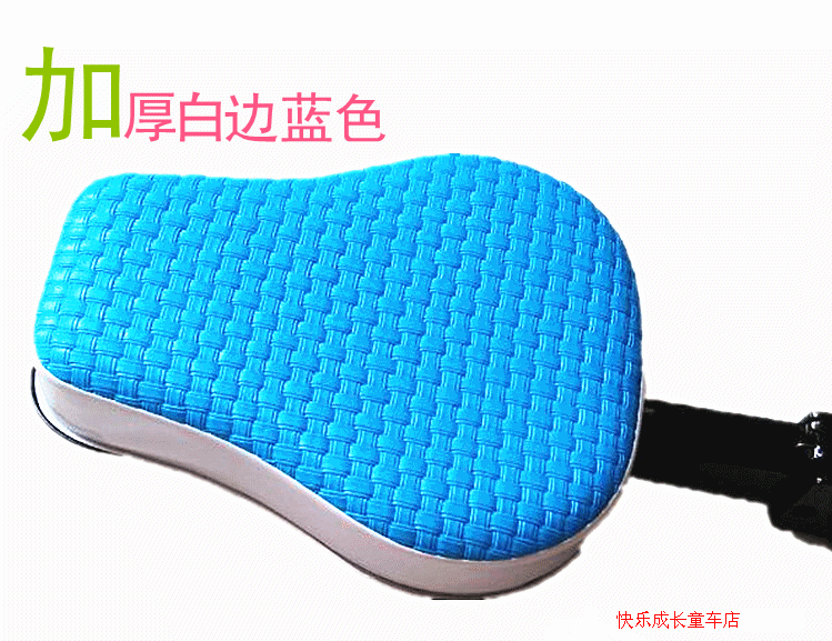 Selle de vélo - Ref 2359317 Image 5