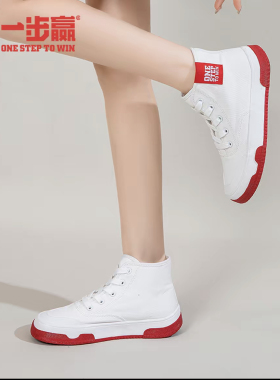 帆布鞋女款2025春秋高帮厚底百搭时尚休闲运动板鞋舒适不累脚女鞋