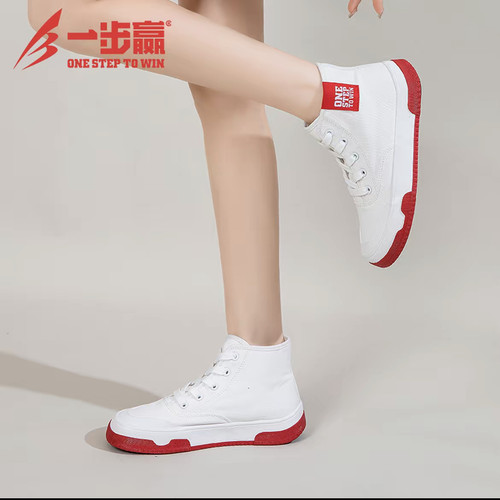 帆布鞋女款2025春秋高帮厚底百搭时尚休闲运动板鞋舒适不累脚女鞋