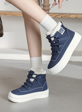 【超轻系列】女靴冬季加厚绒厚底舒适休闲百搭个性底帆布鞋25W117