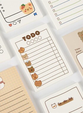创意todo便签本便携可爱小熊便签本日计划可撕留言本无粘性便条纸
