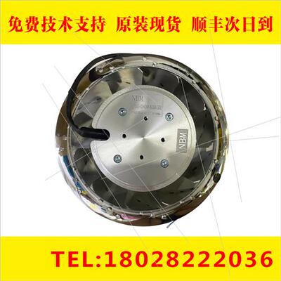 RT7525-0240W-B30R-S01 FANUC发那科数控机床散热器风扇议价出