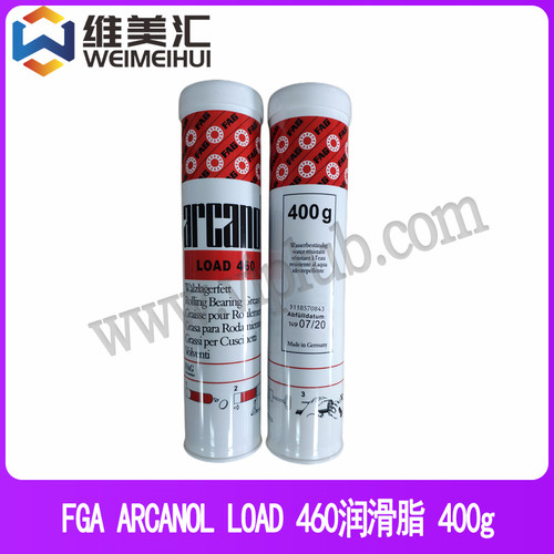 FAGARCANOLLOAD460润滑脂