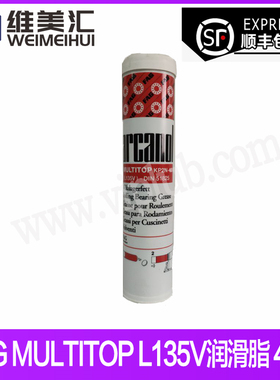SCHAEFFLER ARCANOL MULTITOP轴承润滑脂 （FAG L135V）400g包邮