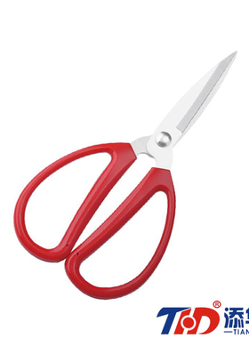 添华达办公剪刀不锈钢剪刀红色家用厨房剪刀裁缝剪刀手工墙纸剪刀