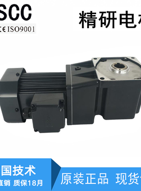 精研电机S250Y22L40RC S370Y22L50RC S750Y22L75RC S1500Y22L20RC