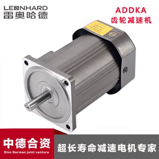 5IK60RA ADDKA电机 小型齿轮减速机 调速光轴马达 5IK120RA