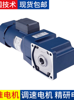 JSCC精研堵转力矩电机70TP06 80TP10 90TP20 100TP40收卷单相直角