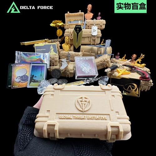 三角洲行动周边盲盒手办抽奖礼物非洲之心干员盒子怜悯海洋之泪