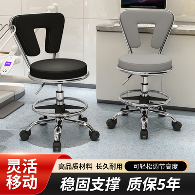 厨房高脚凳家用靠背椅子升降前台收银台专用实验室牙科医生凳子