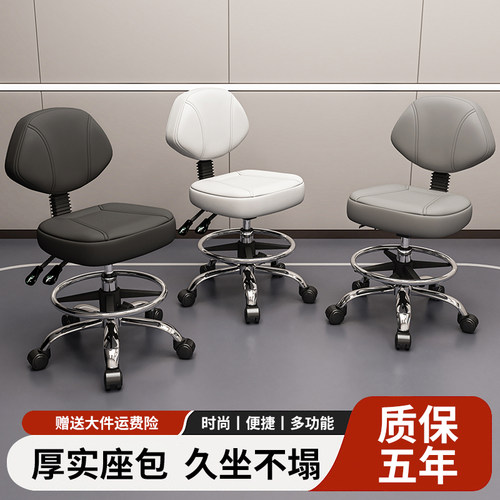 牙科医生椅美容凳滑轮转椅美容院专用大工凳美发美甲师专用升降椅