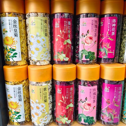 2瓶包邮云南特产仟焙佳玫瑰花茶墨红洛神金银花茉莉花桑葚菊花