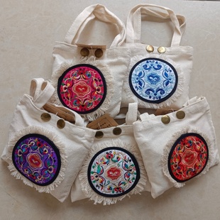 云南特产弗里杨小粒咖啡双带拎包三合一民族风情包丽江西双版纳