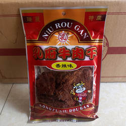 云南特产美味零食德宏瑞丽孔府牛肉干108g麻辣香辣味丽江西双版纳