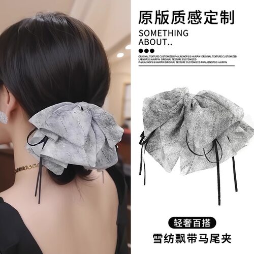 法式雪纺蝴蝶结低马尾盘发抓夹