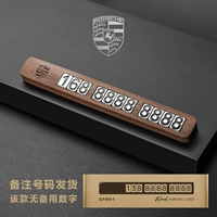 Porsche Clarkmare Beon Wood Gift Box-Please-Обратите внимание на заказ