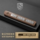 Porsche Clarkmare Beon Wood Gift Box-Please-Обратите внимание на заказ