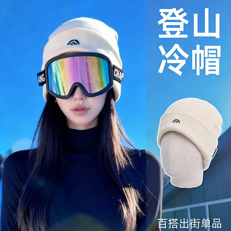 灵允针织帽出游休闲女冬厂家直销