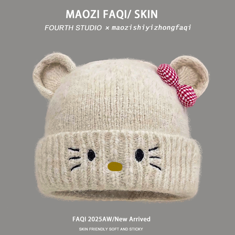 灵允针织帽出游可爱女冬厂家直销