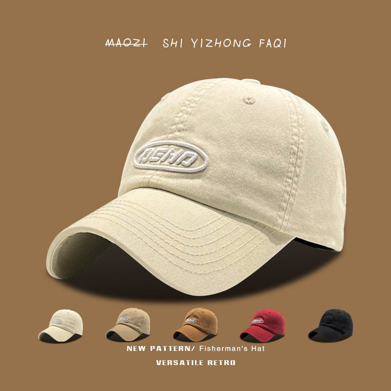 韩版潮牌刺绣字母鸭舌帽子女休闲简约春夏季防晒帽情侣棒球帽子男