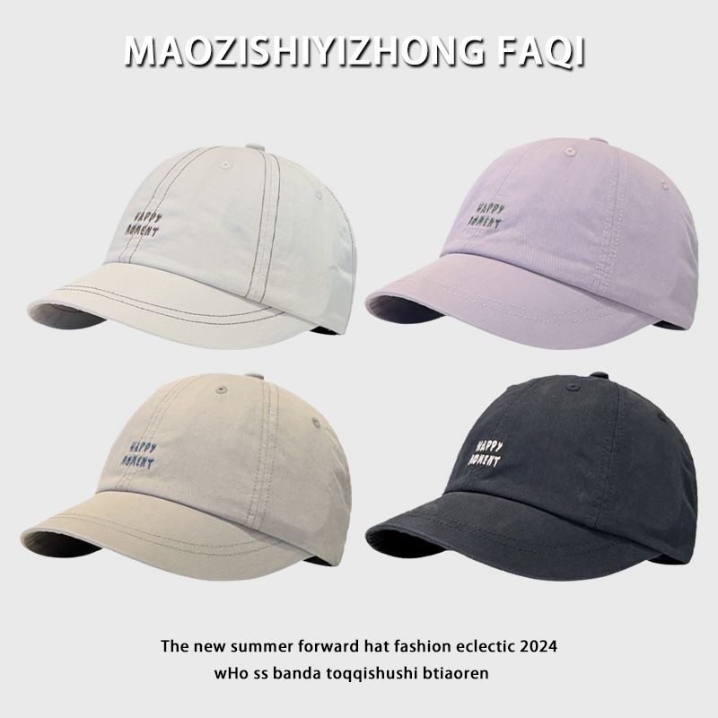 灵允棒球帽出游休闲女春厂家直销