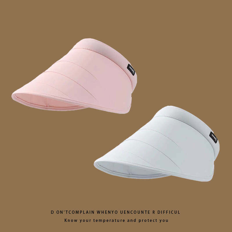 2026夏季新款冰丝大帽檐防晒帽子女户外防紫外线空顶帽遮阳太阳帽