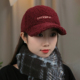 洋气简约刺绣字母棒球帽子女2026秋冬季 羊羔绒保暖百搭鸭舌帽 新款