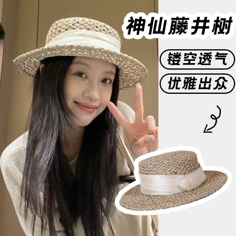 藤井树同款法式草编防晒草帽女