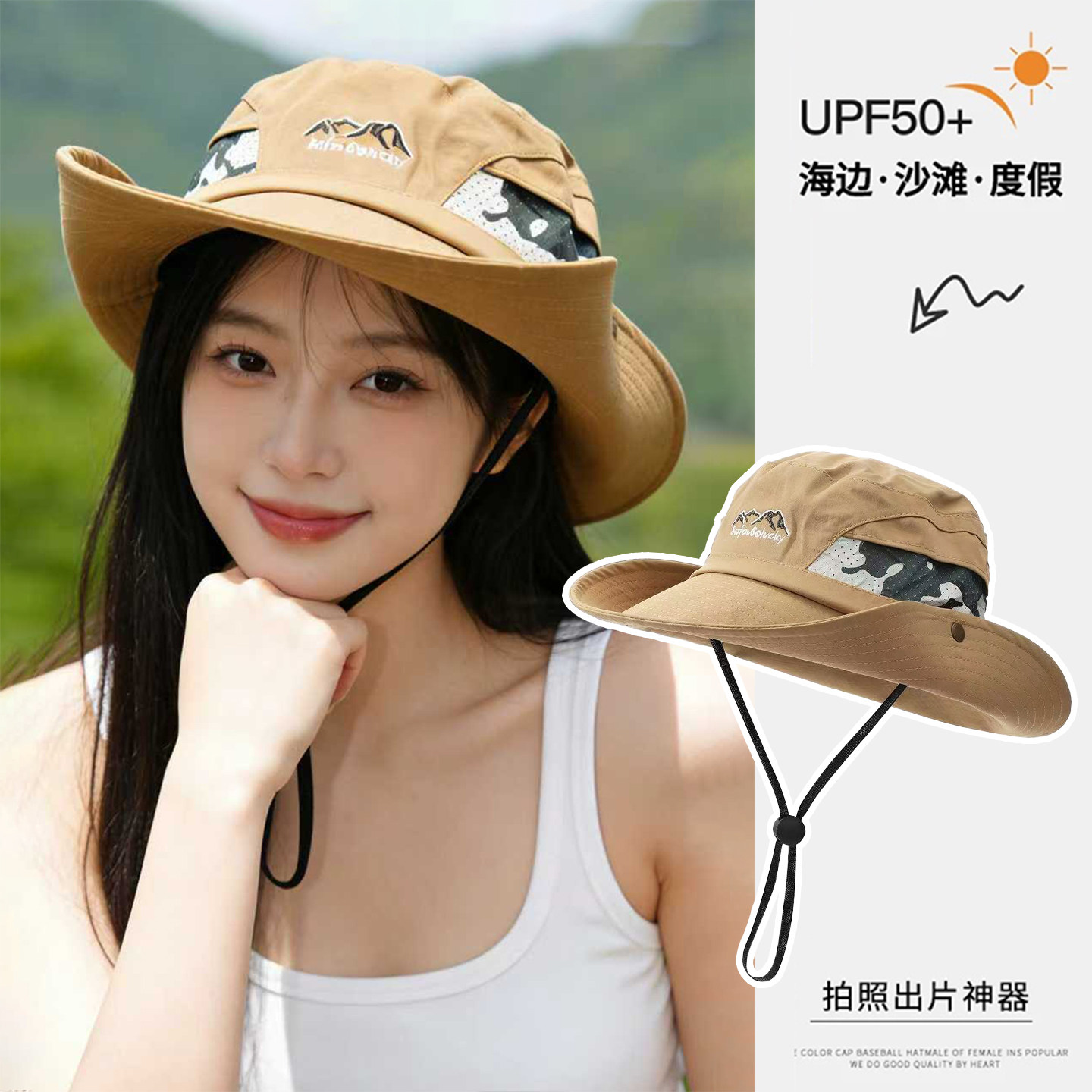 户外大檐登山帽子女款2026新款春夏季透气防晒遮阳帽牛仔帽渔夫帽