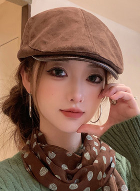 美拉德麂皮绒显脸小报童帽女款
