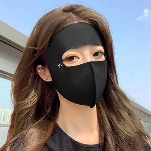 冰丝防晒面罩女夏季防紫外线透气全脸护眼角骑行面罩2026新款