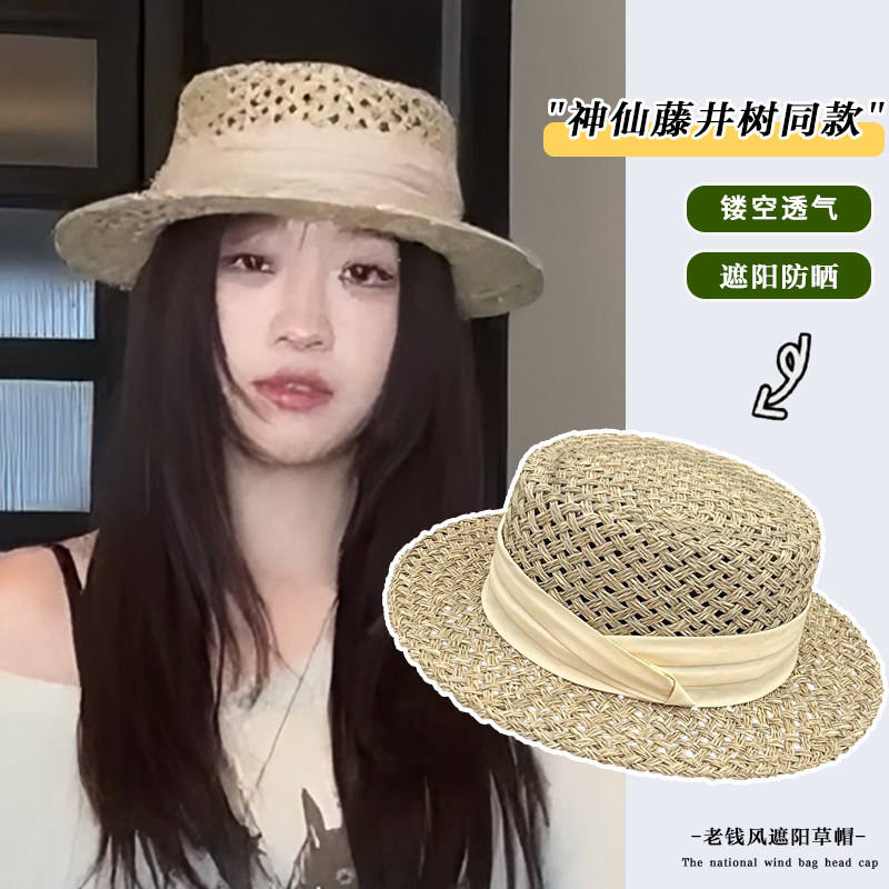 灵允平顶帽出游休闲女夏厂家直销