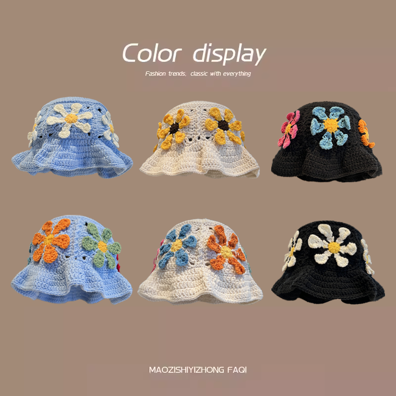 韩版小众彩色花朵甜美可爱镂空针织渔夫帽子女春秋季显脸小盆帽