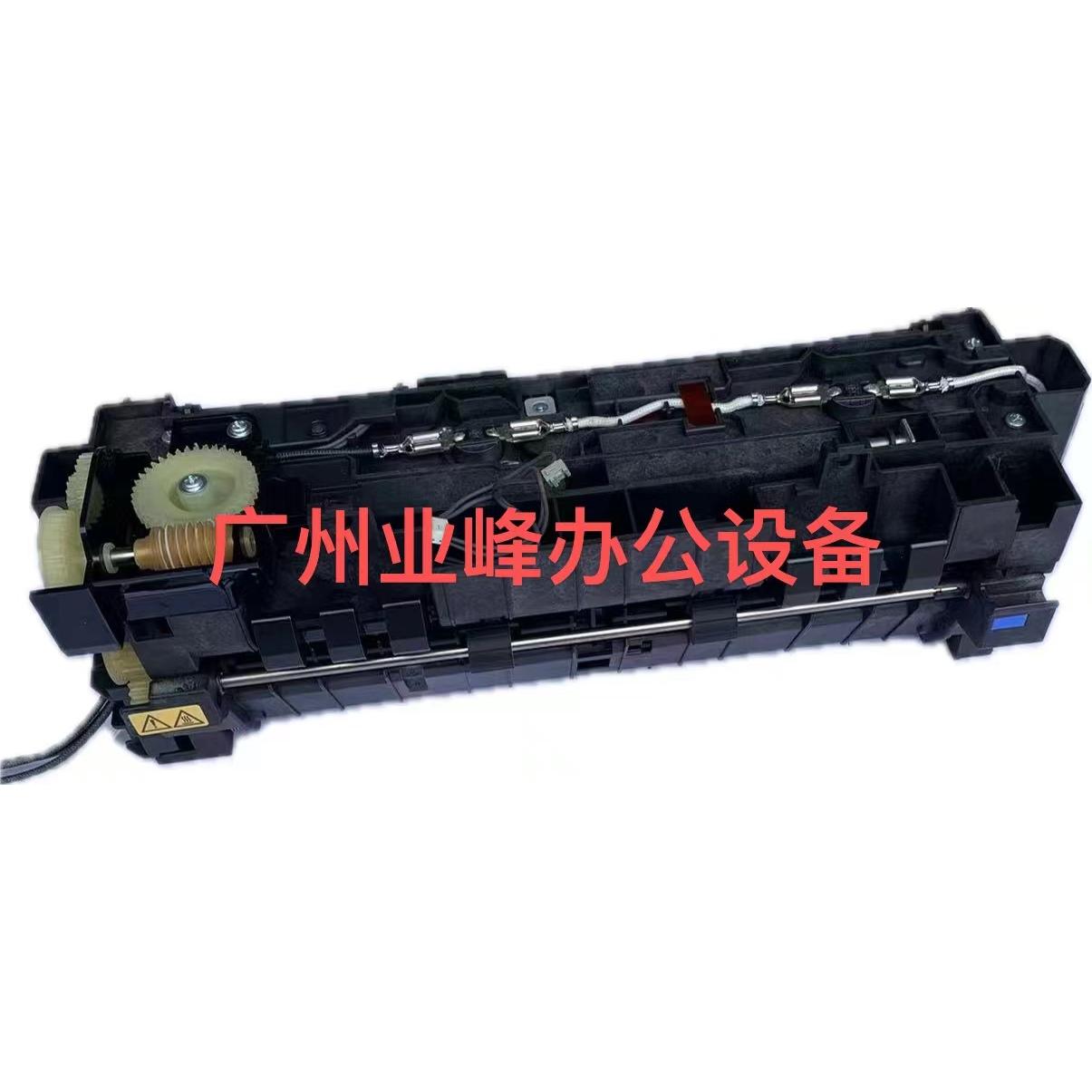 适合京瓷FS4100DN/4200DN/4300DN 3045/3060打印机定影器加热组件