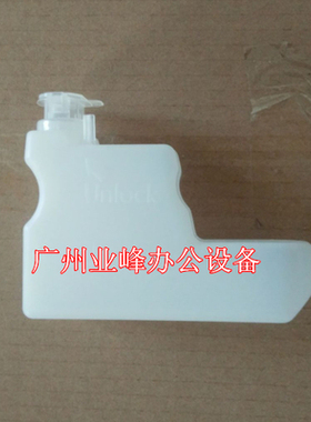 适用于京瓷FS-2100DN/4100DN/FS-4200DN打印机废粉盒 废粉仓 促销
