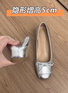 小个子内增高玛丽珍鞋女法式复古