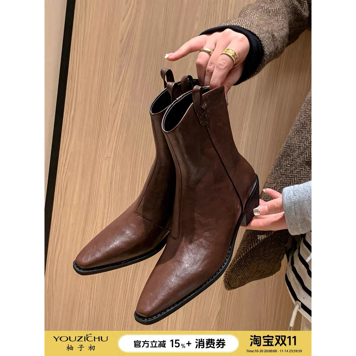 棕色尖头V口西部靴女切尔西短靴
