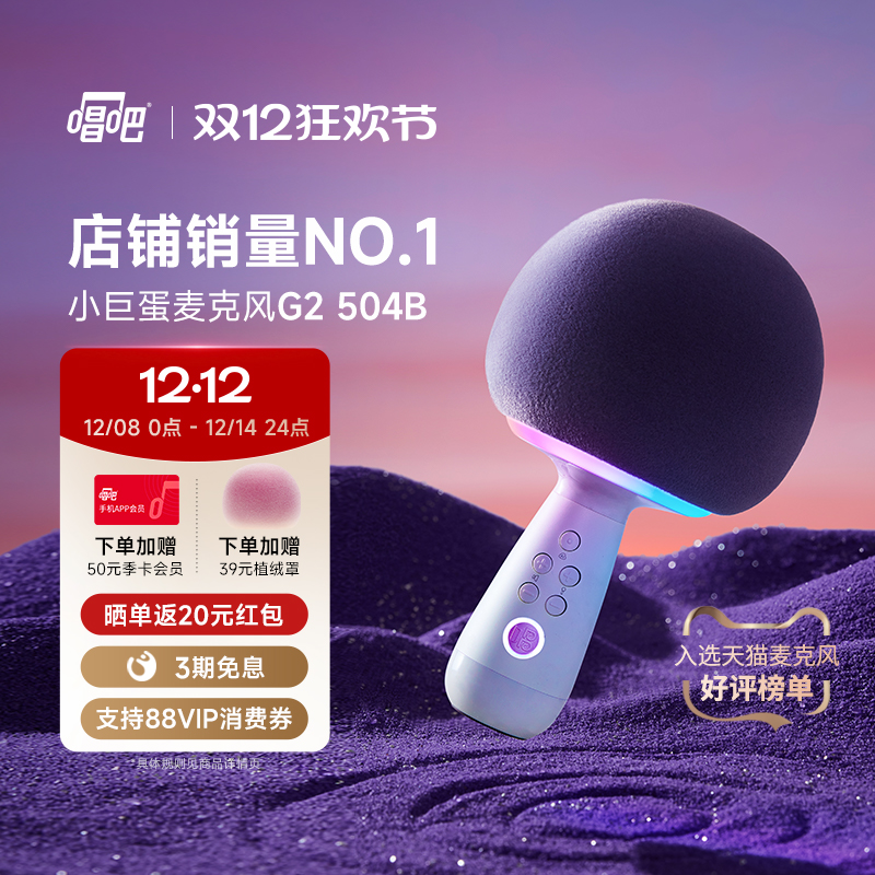 ͬС޵軰Ͳһ˷kۻᳪ 459Ԫ