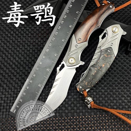 高氮钢大马士革折叠刀