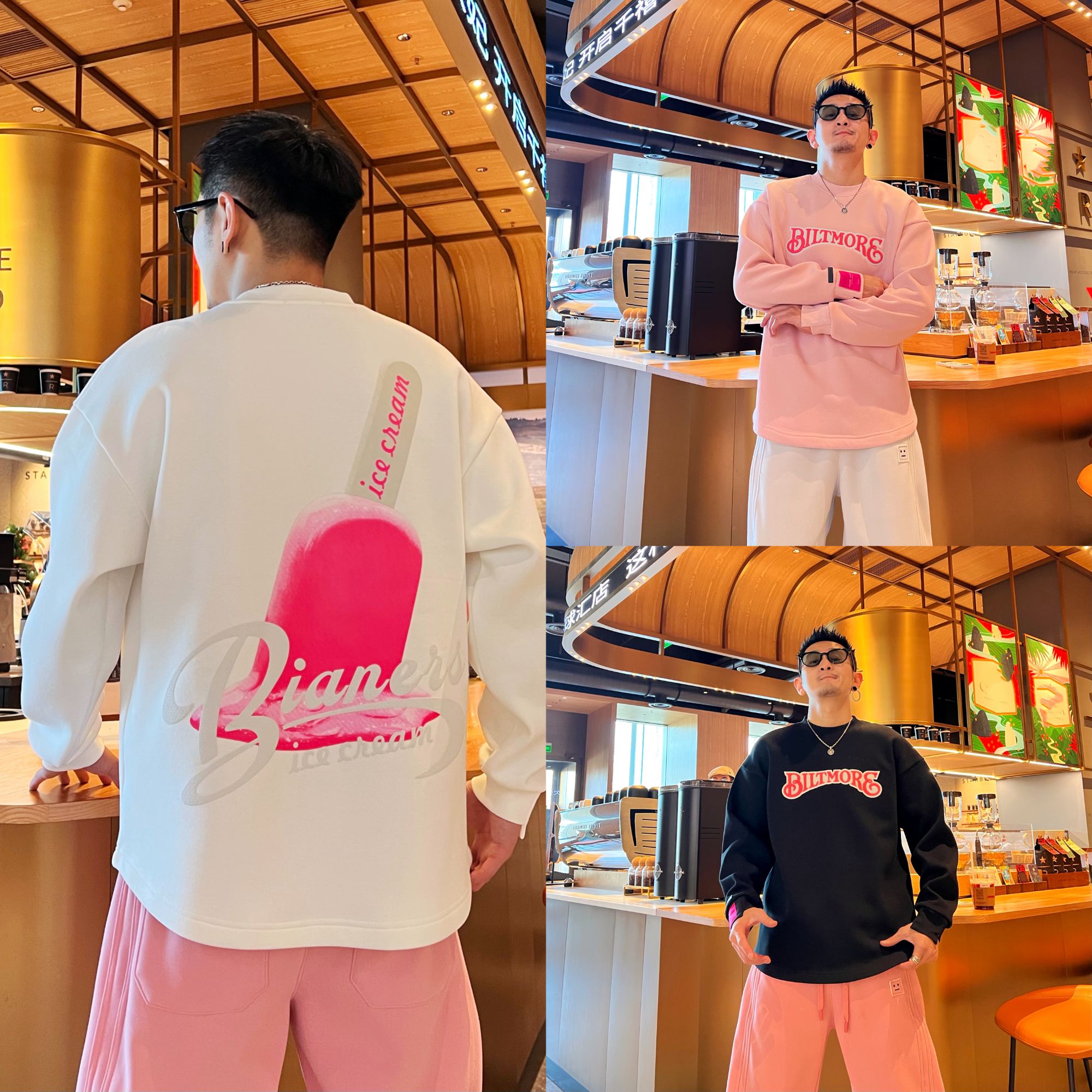 冬季新款百搭时尚休闲宽松字母刺绣潮流个性圆领套头长袖男款卫衣