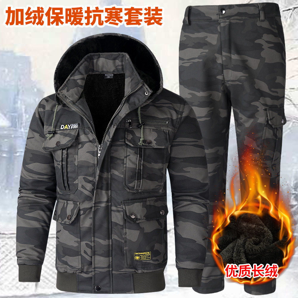 秋冬加绒加厚迷彩工作服套装男女劳保服焊工纯棉汽修防烫耐磨保暖