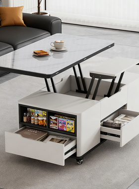 实木升降茶几客厅家用小户型多功能现代可移动储物岩板茶几带凳
